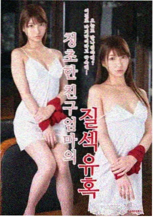 奇优影院 庆余年3 在线观看
